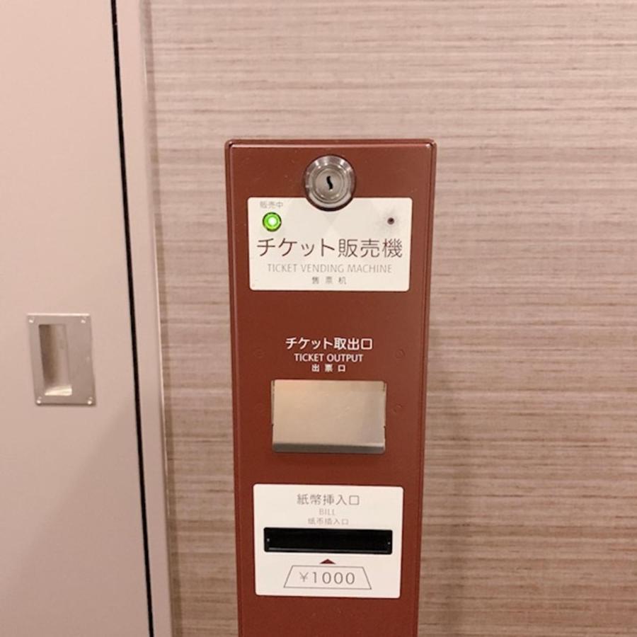 酒店 Via Shin