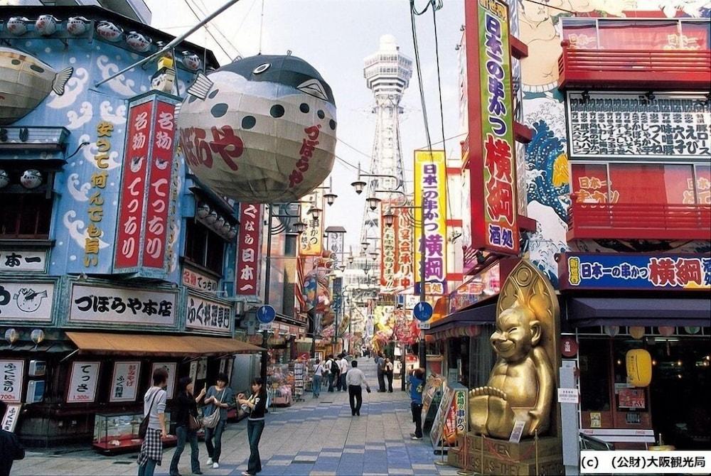 ヴィアイン新大阪 ホテル 大阪市