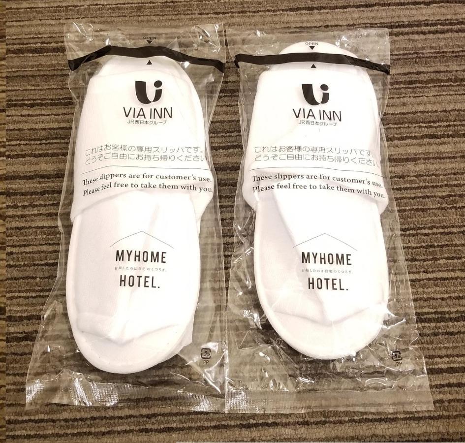 ホテル ヴィアイン新大阪 3*