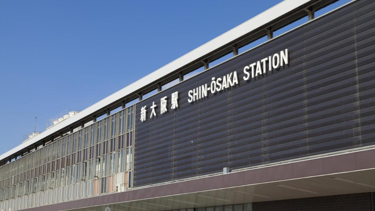ヴィアイン新大阪 ホテル 3*